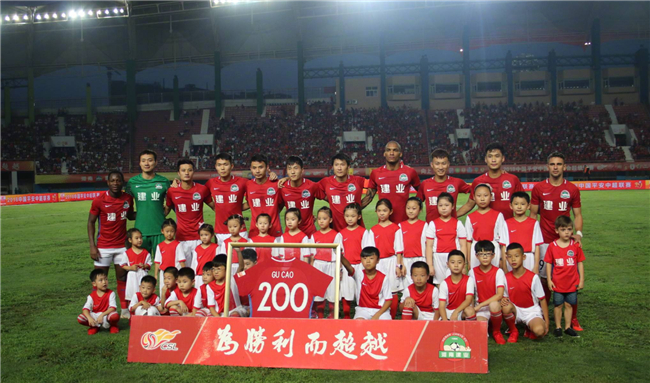 状态火热！布伦森首节8中5得到16分5助攻（火力全开！布伦森首节8投5中砍下16分5助攻）